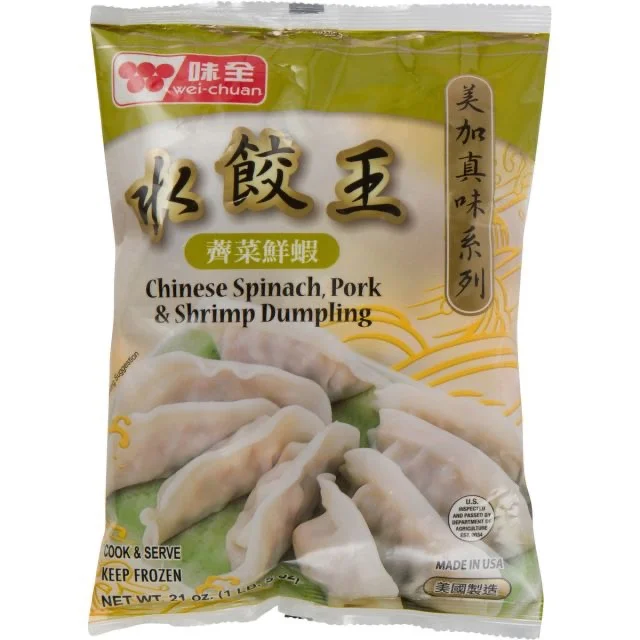 Spinach Pork And Shrimp Dumpling