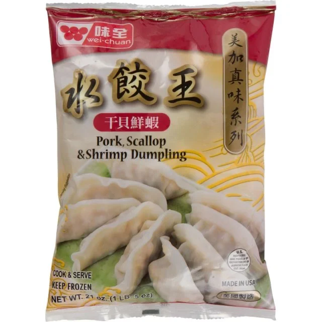 Pork Scallion And Shrimp Dumpling