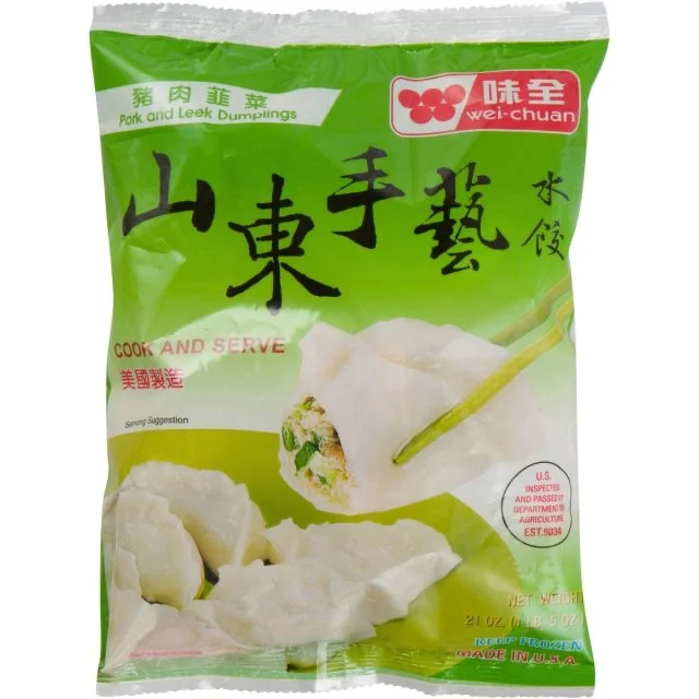 Pork And Leek Dumpling