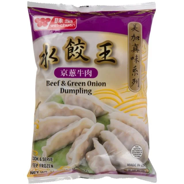 Beef And Onion Dumpling