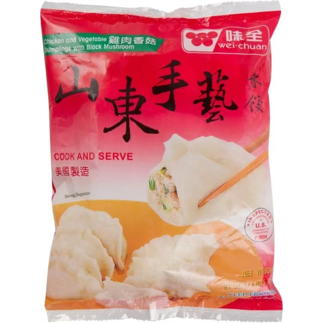 Chicken And Vegetable Dumpling