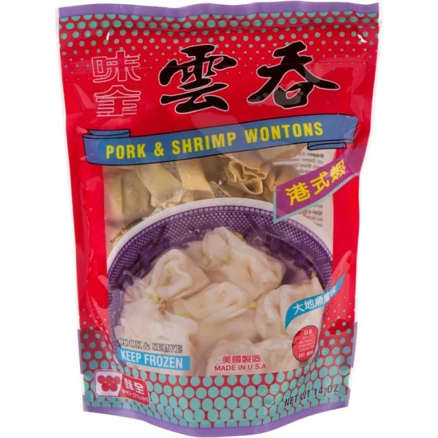 Pork And Shrimp Wontons