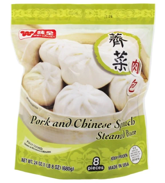 Pork And Spinach Bun