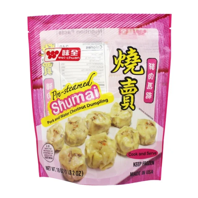 Pork And Chestnut Shumai