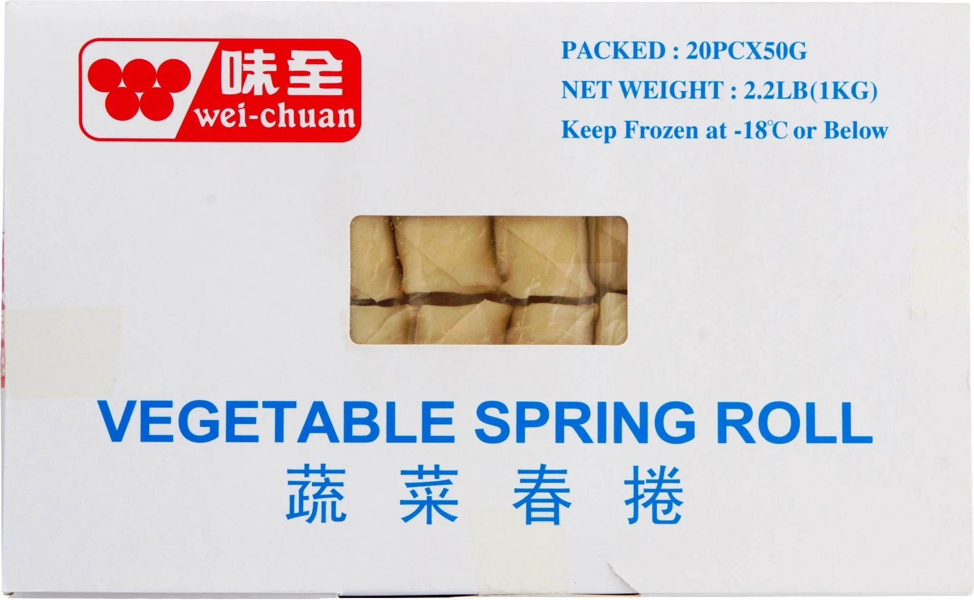 Vegetable Spring Roll