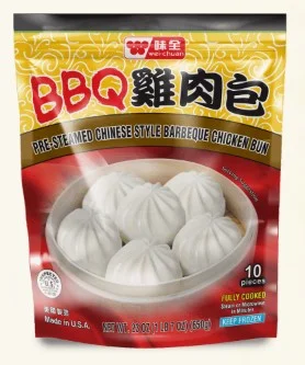 Chinese Bbq Steamed Chix Bun